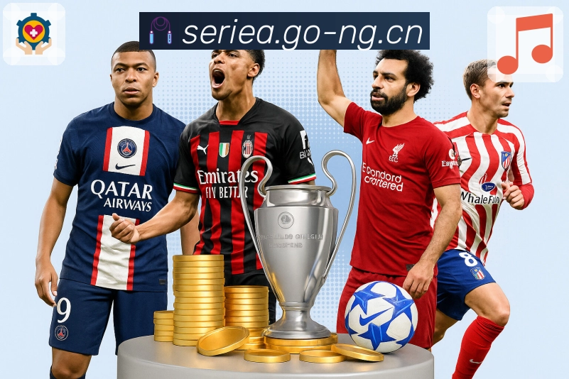 行业标杆的荣誉象征