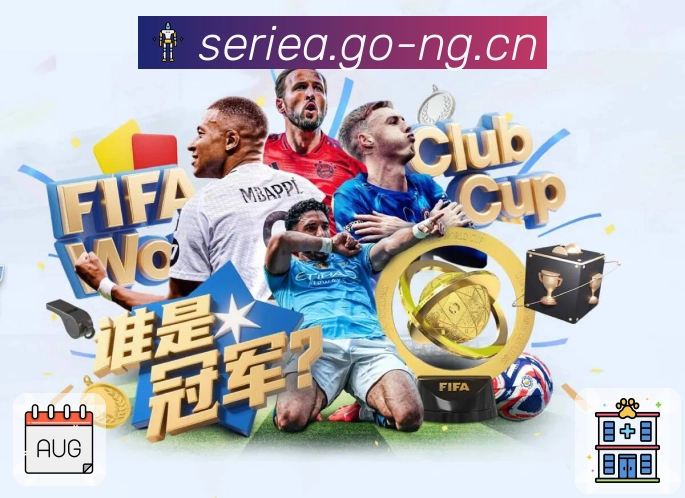 行业标杆的荣誉象征